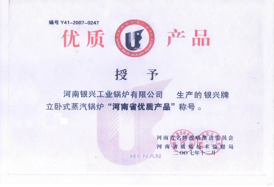 (yu)|(zh)a(chn)ƷC(sh)